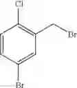 Fig. 65 - Processes for preparing of glucopyranosyl-substituted benzyl-benzene derivatives and intermediates therein