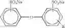 Fig. 02 - Compositions comprising a dispersant and microcapsules containing an active material