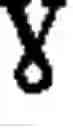 Fig. 901 - Pixel-to-barrier-unevenness-controllable ink