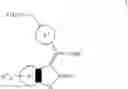 Fig. 02 - Compounds for the treatment of inflammatory diseases