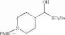 Fig. 69 - Synthesis of CCR5 receptor antagonists