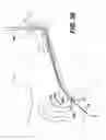 Fig. 27 - Sheath for use with an endoscope