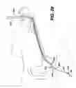 Fig. 28 - Sheath for use with an endoscope