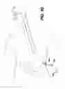 Fig. 29 - Sheath for use with an endoscope