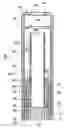 Fig. 01 - Injection device