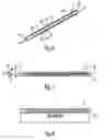 Fig. 05 - Surgical drains