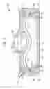 Fig. 05 - Reduced size implantable pump