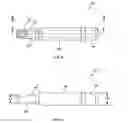 Fig. 04 - Electrosurgical ablation electrode with aspiration and method for using same