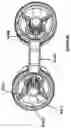 Fig. 25 - Nasal cavity dilator