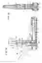 Fig. 09 - Articulating endoscopic surgical apparatus