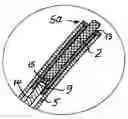 Fig. 01 - Device for inserting an object into the interior of a blood vessel or the heart