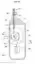 Fig. 30 - Stent delivery device