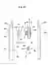 Fig. 52 - Stent delivery device