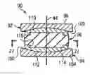 Fig. 01 - Hybrid intervertebral disc system