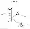 Fig. 16 - Analyzing system, data processing apparatus, and storage medium