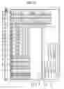 Fig. 34 - Analyzing system, data processing apparatus, and storage medium