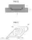 Fig. 12 - Simulation method, simulation apparatus, and computer program product for simulation