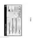 Fig. 06 - Cooling system design simulator