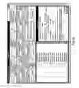 Fig. 25 - Cooling system design simulator
