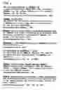 Fig. 05 - Apparatus and method for forming search engine queries based on spoken utterances