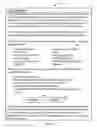 Fig. 09 - MERCHANT ACCOUNT ACTIVATION SYSTEM