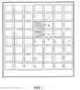 Fig. 02 - Method of using an automatic trading machine as a medium trading relay and apparatus thereof