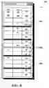 Fig. 07 - System and method for automatic scalping a tradeable object in an electronic trading environment