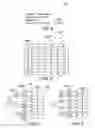 Fig. 04 - Optimizing a database query that returns a predetermined number of rows using a generated optimized access plan