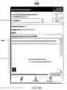 Fig. 06 - Searching electronic content in instant-messaging applications