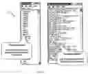 Fig. 09 - System and Method for Retrieving and Organizing Information From Disparate Computer Network Information Services