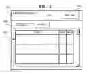 Fig. 04 - Diagnostic information input supporting system apparatus, program and method