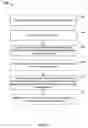 Fig. 06 - Tracking electronic mail messages