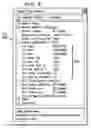 Fig. 06 - WRITING TO A SPECIFIED CACHE