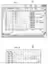 Fig. 05 - Determining the presence of a virtual address in a cache