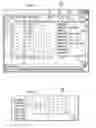 Fig. 05 - DETERMINING DIFFERENCES BETWEEN CACHED COPIES OF AN ADDRESS