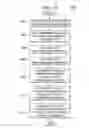 Fig. 07 - DETERMINING DIFFERENCES BETWEEN CACHED COPIES OF AN ADDRESS