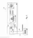 Fig. 02 - Memory device controller