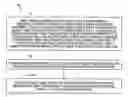 Fig. 01 - Information sharing between a backup storage device and a management appliance