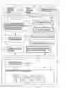 Fig. 01 - Information management system