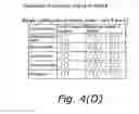 Fig. 09 - Maintenance-information providing system