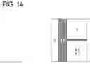 Fig. 10 - Photomask, photomask set, photomask design method, and photomask set design method