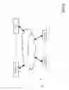Fig. 02 - Method, system and computer program for installing software products based on package introspection