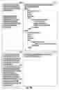 Fig. 03 - Mechanism for maintaining data format synchronization between different entities
