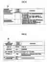 Fig. 05 - Server, method and program product for management of password policy information