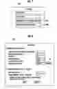 Fig. 07 - Server, method and program product for management of password policy information