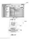 Fig. 09 - Method and system for performing an electronic signature approval process