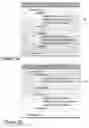 Fig. 03 - System and method for data redaction client