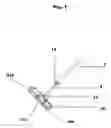 Fig. 02 - Bath tub buddy
