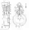 Fig. 04 - Vacuum cleaner receptacle