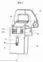 Fig. 02 - Self locking hinge
